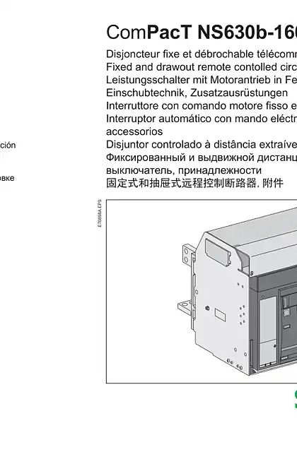 schneider施耐德Compact NS630b-1600 _ 固定式和抽屉式远程控制断路器_附件